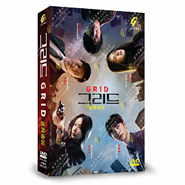 Grid DVD (Korean Drama)