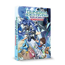 Gundam Build Divers DVD Complete Edition