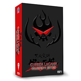 Buy Gurren Lagann DVD English Dubbed - $39.99 at PlayTech-Asia.com