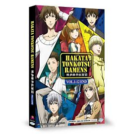 Hakata Tonkotsu Ramens DVD Complete Edition English Dubbed