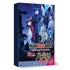 Hakkenden: Eight Dogs of the East DVD: Complete Season 1 - 2 + OVA English Dubbed