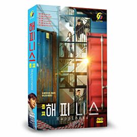 Happiness DVD (Korean Drama)