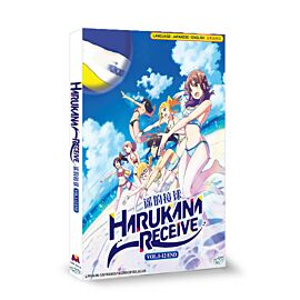 Harukana Receive DVD Complete Edition English Dubbed