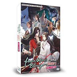 Heaven's Official Blessing DVD Season 2 English Dubbed
