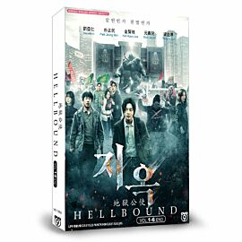Hellbound DVD (Korean Drama)