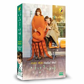Hello, Me! DVD (Korean Drama)