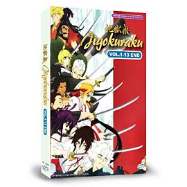 Senpai Ga Uzai Kouhai No Hanashi Ep.1-12 End Anime DVD [English Dub] [Free  Gift]