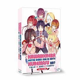 Hensuki DVD Complete Edition English Dubbed