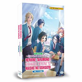 Heroines Run the Show: The Unpopular Girl and the Secret Task DVD Complete Edition English Dubbed