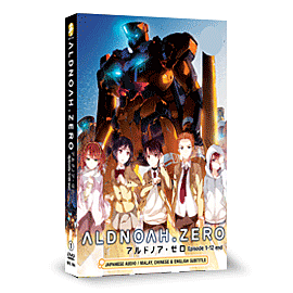 Aldnoah.Zero DVD Complete Series