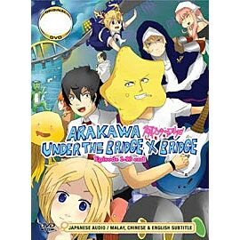 Arakawa under the Bridge X Bridge/ Arakawa under the Bridge 2 (TV) Limited Edition: Complete Box Set (DVD),,,