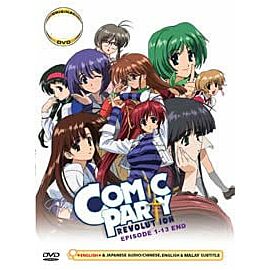 Comic Party: Revolution DVD: Complete Edition English Dubbed