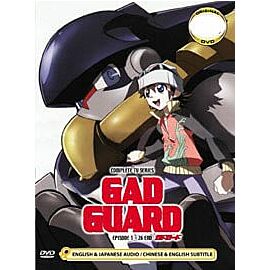 Gad Guard DVD (TV): Complete Box Set English Dubbed