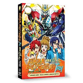 Gundam Build Fighters Try DVD