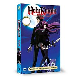 Holy Knight (OAV) DVD