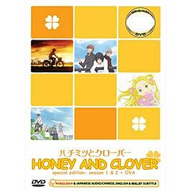 Honey and Clover DVD: Complete Season 1 + 2 + OVA English Dubbed