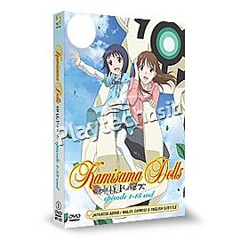 Kamisama Dolls DVD (TV): Special Edition Complete Box Set