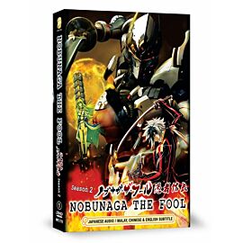 Nobunaga The Fool DVD Part 2