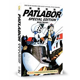 Patlabor DVD Movie Trilogy: Special Edition English Dubbed1