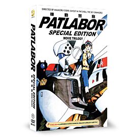 Buy Patlabor DVD Movie Trilogy English Dubbed - $14.99 at PlayTech