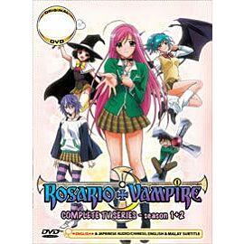 Rosario + Vampire DVD: Complete Season 1 + 2 English Dubbed
