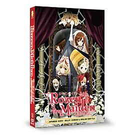 Rozen Maiden DVD (TV): Complete Edition