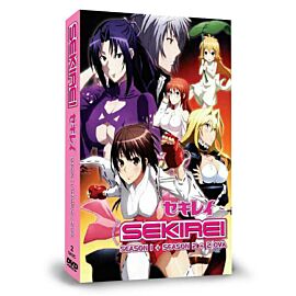 Sekirei DVD: Complete Season 1 + 2 + OVA Uncensored/ Uncut Version (English Dubbed),,,