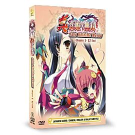 Shin Koihime Musou (TV) Limited Edition: Complete Box Set