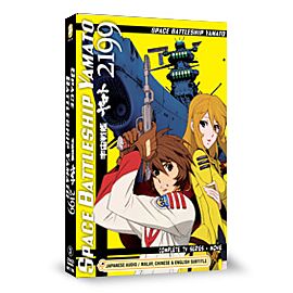 Space Battleship Yamato 2199 DVD (TV)