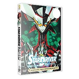 Star Driver Kagayaki no Takuto (TV) Limited Edition: Complete Box Set (DVD),,,