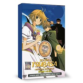 Tsubasa: RESERVoir CHRoNiCLE - Season 2: Complete Box Set (DVD)