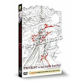 Twilight of the Dark Master (OAV) DVD English Dubbed