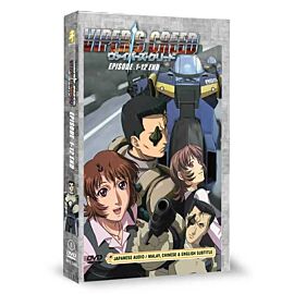 Viper's Creed DVD (TV) Special Edition: Complete Box Set
