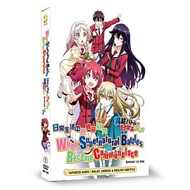 When Supernatural Battles Became Commonplace DVD1