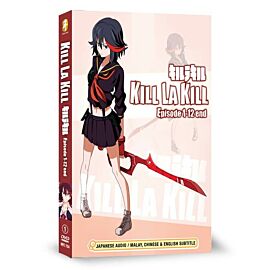 Kill la Kill DVD (TV): Complete Edition1