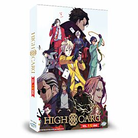 High Card DVD Complete Edition