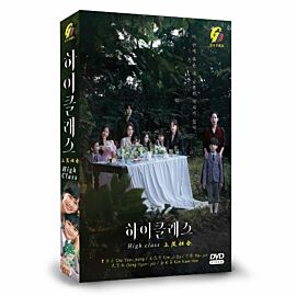 High Class DVD (Korean Drama)
