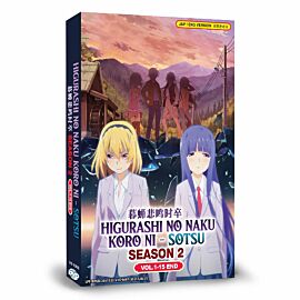 Higurashi: When They Cry - SOTSU DVD Complete Series English Dubbed