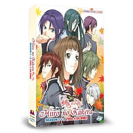 Hiiro no Kakera - The Tamayori Princess Saga DVD Complete Season 1 + 2 English Dubbed