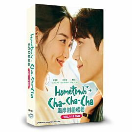 Hometown Cha-Cha-Cha DVD (Korean Drama)