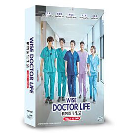 Hospital Playlist DVD (Korean Drama)