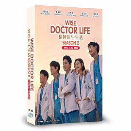 Hospital Playlist 2 DVD (Korean Drama)