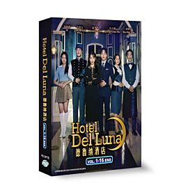 Hotel Del Lunas DVD (Korean Drama)