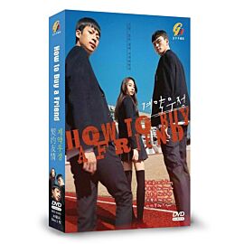 How To Buy A Friend DVD (Korean Drama)