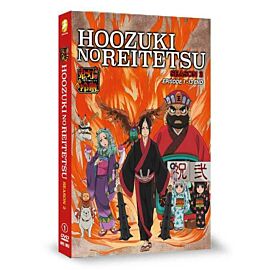Hozuki's Coolheadedness DVD Complete Season 2 
