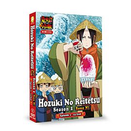 Hozuki's Coolheadedness DVD Season 2 Part 2