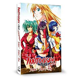 Ikki Tousen DVD: Complete Season 1 - 4 + Movie (Uncut / Uncensored Version)