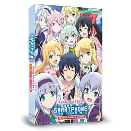 In Another World With My Smartphone DVD Complete Season 2 English Dubbed