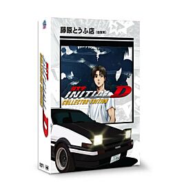 Initial D DVD Collector's Edition English Dubbed