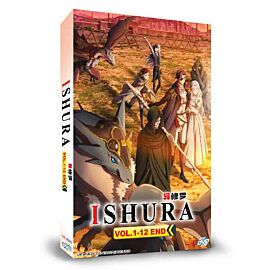 Ishura DVD Complete Edition